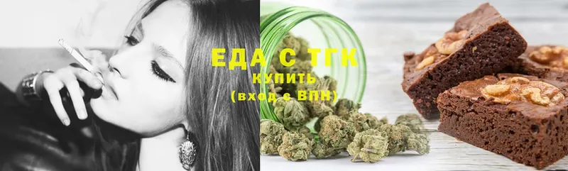 Какие есть наркотики Катав-Ивановск Псилоцибиновые грибы  Меф  Каннабис 