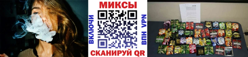 БУТИРАТ 1.4BDO  Катав-Ивановск 