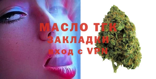 MESCALINE Богданович