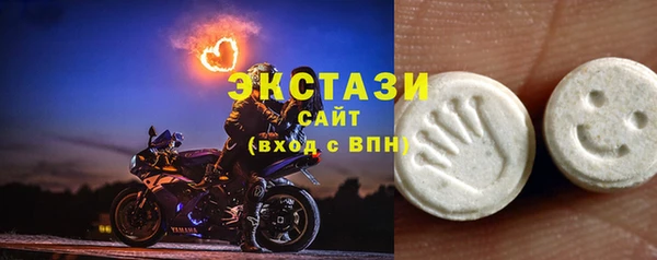 MESCALINE Богданович