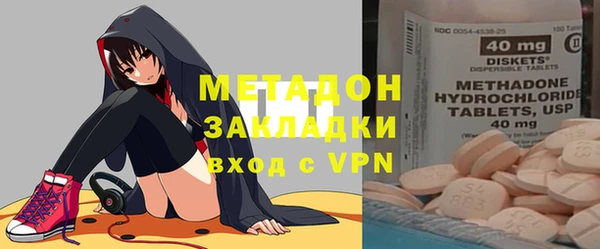 гидропоника Зарайск