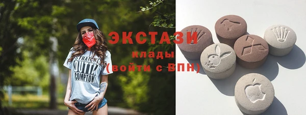 Альфа ПВП Нея