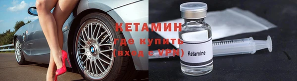шишки Нижневартовск