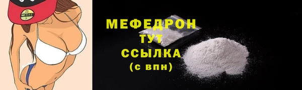 мдпв Мурманск