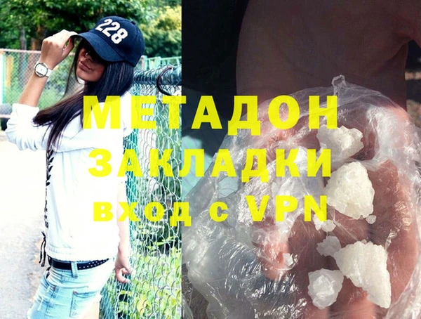 Альфа ПВП Надым