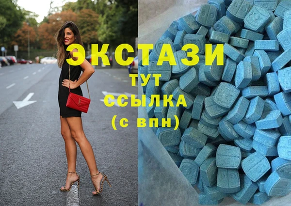 Альфа ПВП Нея