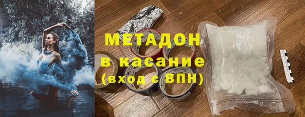 ПСИЛОЦИБИНОВЫЕ ГРИБЫ Нефтегорск