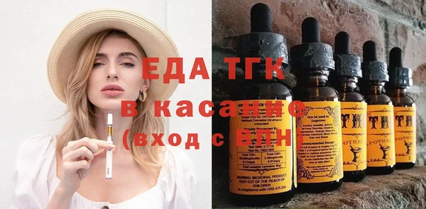 кокаин колумбия Заречный
