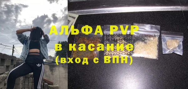 мет Нефтекумск