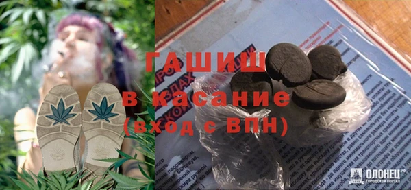 ПСИЛОЦИБИНОВЫЕ ГРИБЫ Нефтегорск