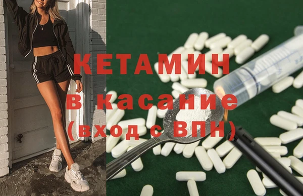 мет Нефтекумск