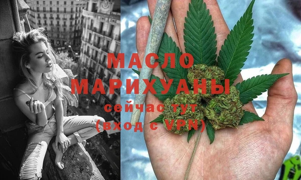 гидропоника Зарайск