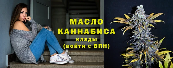 гидропоника Зарайск