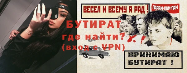 мдпв Мурманск