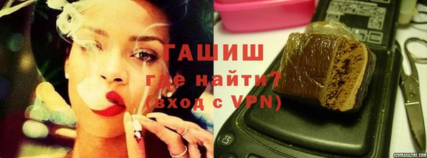 мет Нефтекумск