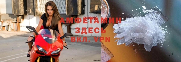 ПСИЛОЦИБИНОВЫЕ ГРИБЫ Нефтегорск