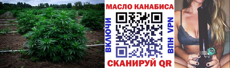 ОМГ ОМГ рабочий сайт  Катав-Ивановск  Дистиллят ТГК Wax 