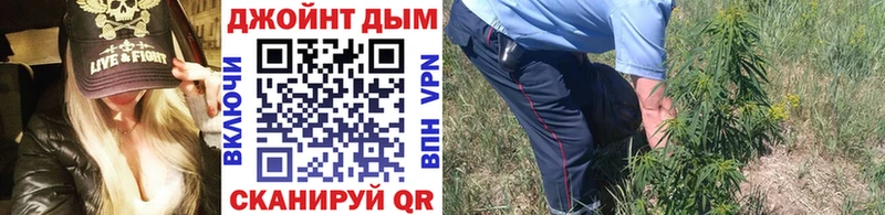 магазин продажи наркотиков  Катав-Ивановск  Марихуана AK-47 